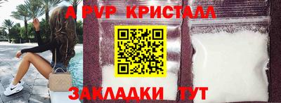 MESCALINE Кинель