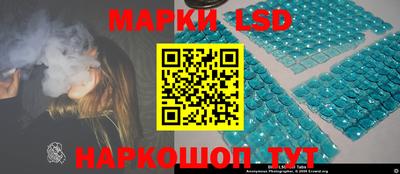 мефедрон VHQ Кингисепп