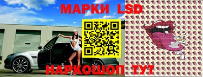 гидропоника Кимры
