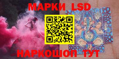 гидропоника Кимры
