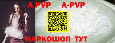гидропоника Кимры