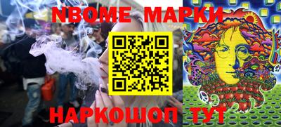 мефедрон VHQ Кингисепп