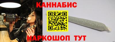 MESCALINE Кинель