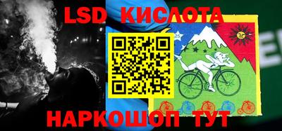 гидропоника Кимры
