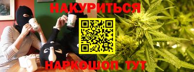 MESCALINE Кинель