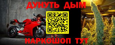 гидропоника Кимры