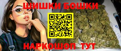 гидропоника Кимры