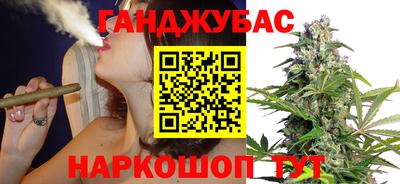 гидропоника Кимры