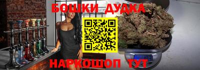 гидропоника Кимры