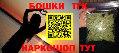 гидропоника Кимры
