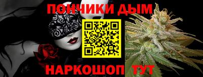 мефедрон VHQ Кингисепп