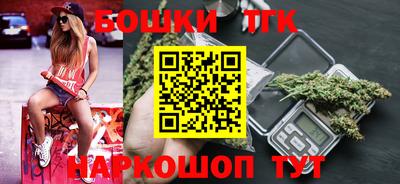 MESCALINE Кинель