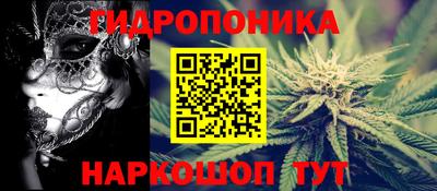мефедрон VHQ Кингисепп