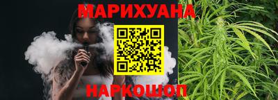 мефедрон VHQ Кингисепп