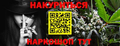 гидропоника Кимры