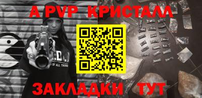 гидропоника Кимры