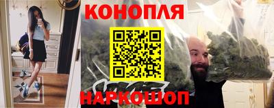 мефедрон VHQ Кингисепп