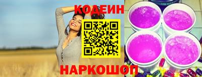 гидропоника Кимры
