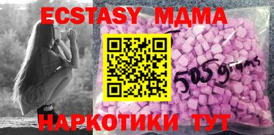 гидропоника Кимры