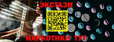 MESCALINE Кинель