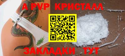 MESCALINE Кинель