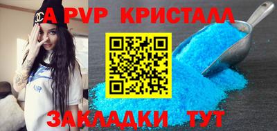 гидропоника Кимры