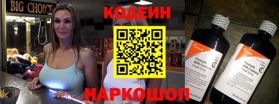 гидропоника Кимры