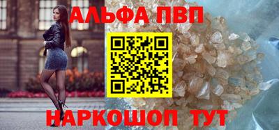 гидропоника Кимры