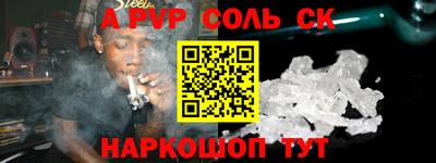 гидропоника Кимры
