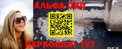 MESCALINE Кинель
