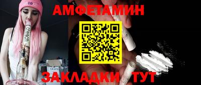 гидропоника Кимры
