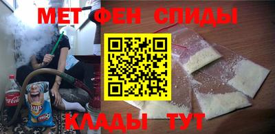 MESCALINE Кинель