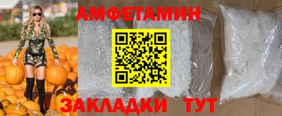 MESCALINE Кинель