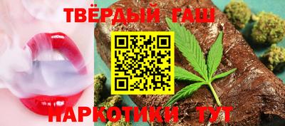 мефедрон VHQ Кингисепп