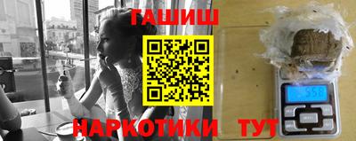 MESCALINE Кинель
