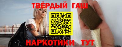 мефедрон VHQ Кингисепп