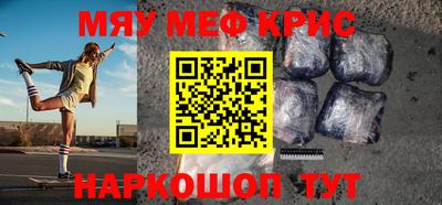 гидропоника Кимры